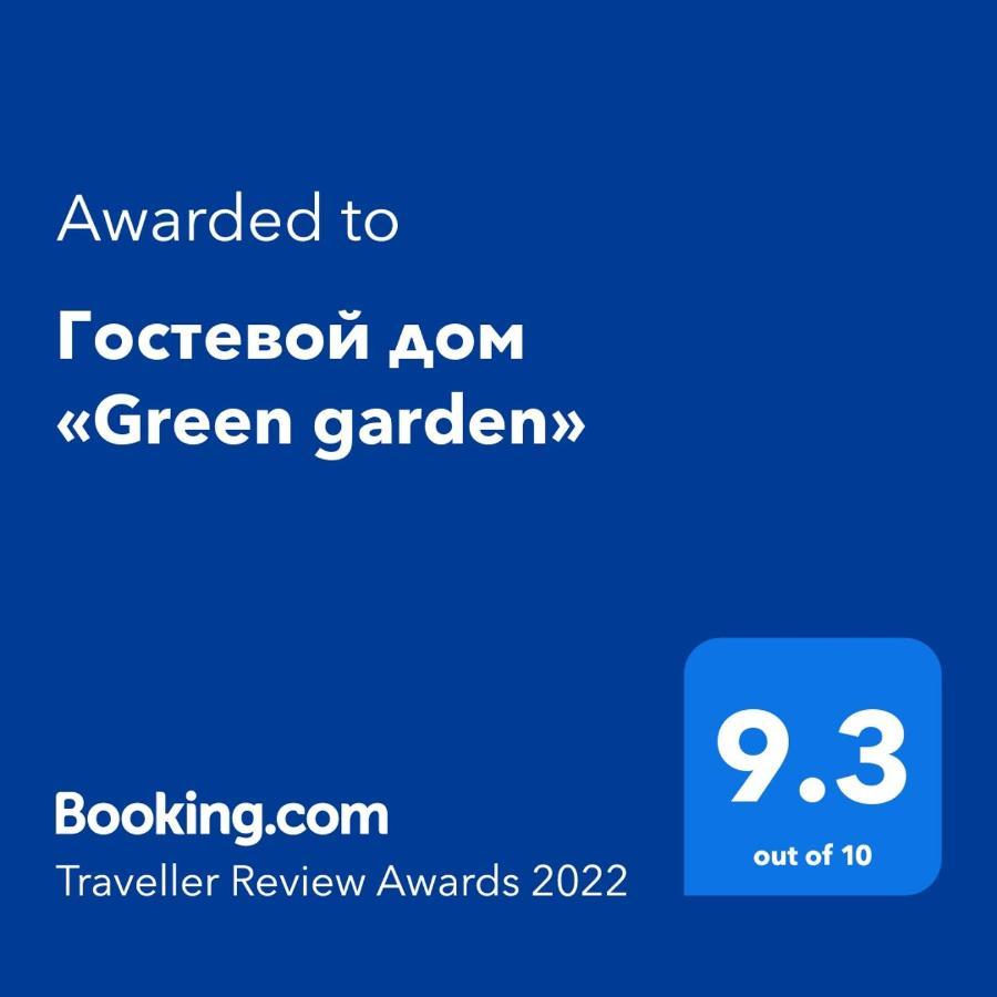 Гостевой Дом «Green Garden» Suchumi Zewnętrze zdjęcie